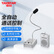 得胜（TAKSTAR）DA-235M窗口双向对讲机 银行柜台食堂医院有线扩音器 银色