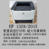 【二手】惠普HP1020 Plus 1007 1008学生家用办公黑白A4纸激光打印机 自动双面打印 1320/2015 收 官方标配