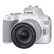 佳能（Canon）EOS 200D II 二代 入门单反 视频直播相机 4K视频 18-55mm白色套机 (含128G卡+UV+备电+相机包)