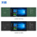 凌昌 ZY系列86英寸互联智慧黑板 教学一体机触摸电子黑板 智能电教同步显示智慧大屏 ZY86HL(I7OPS）