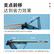 得力（deli）8561S-12只50mm省力黑色长尾夹票夹 1#金属燕尾夹票据文件夹子 办公用品 大号 12只/筒