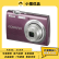 二手尼康数码相机S230复古老式照相机CCD卡片机 紫色 尼康S230 95成新