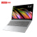联想（Lenovo）IdeaPad15 商务办公网课15.6英寸轻薄笔记本电脑 锐龙R7-5700U 8G 512G win11