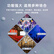 得胜 （TAKSTAR）AM10 十路调音台 立体声带蓝牙USB效果器10路模拟调音台 会议户外集会活动演出模拟调音台