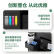 爱普生（EPSON）L15158 A3+彩色多功能复合机 墨仓式打印机办公 打印/复印/扫描/传真 无线打印