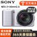 索尼 SONY 微单数码相机NEX-5R NEX-5T NEX-6 NEX-7 奶昔系列二手相机 NEX-3 16mm2.8【人像镜头套机】 99新