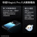 荣耀Magic6 Pro 荣耀鸿燕通信 卫星 5G手机 荣耀巨犀玻璃 绒黑色 12+256G 标配