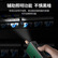 绿联（UGREEN）网络寻线仪 多功能网线电话网络测线巡线仪 60V耐压防烧寻线器测试仪 10951