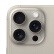 Apple/苹果 iPhone 15 Pro Max (A3108)支持移动联通电信5G 双卡双待手机 原色钛金属 256G【官方标配】