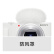 索尼（SONY） ZV-1相机Vlog 4K视频ZV1微单美颜相机/直播神器/强悍对焦/入门级 白色 套餐一