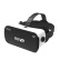 爱奇艺VR 小阅悦Plus 智能 vr眼镜 3D头盔 支持全面屏手机