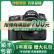尼康/Nikon D7000 D7100 D7200 D7500 D90半画幅中端入门二手单反相机 D7100【单机】 95成新