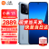 小米13 新品5G手机 远山蓝 12+256GB 全网通