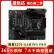 微星技嘉华硕（ASUS）ROG STRIX Z270F GAMING 二手主板H270主板拆机9成新  微星（MSI）Z270 GAMING PRO