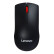 联想（lenovo）M120Pro 无线鼠标 办公鼠标 联想大红点无线鼠标 台式机鼠标 笔记本鼠 黑色