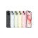 Apple iPhone 15 (A3092) 256GB 粉色 # 支持移动联通电信5G 双卡双待手机