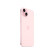 Apple苹果iPhone 15 (A3092) 全网通5G 双卡双待智能手机 粉色 256GB 官方标配