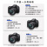 索尼（SONY）A7 A7M2 A9 A7R3 A7R4 A7R5全画幅二手微单相机直播摄像4K高清 索尼A7R5+24-70 F4蔡司套机 准新机