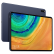 Huawei华为MatePad 10.4/10.8寸Matepad pro 4/5G版二手平板电脑 10.8寸MatePad WIFI版6G+128G 95成新