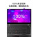 联想ThinkPad P15 15.6英寸设计师移动图形工作站笔记本 3D绘图画图 I7-10750H/16G/1T/T2000-4G独显