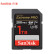 闪迪（SanDisk）1TB 至尊超极速版SD存储卡 U3 C10 V30 4K高清数码相机内存卡 读速200MB/s 写速140MB/s