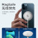 努比亚  苹果 Magsafe磁吸无线充电器15W快充 适用苹果iPhone14/13/12proMax/努比亚Z40Pro华为小米手机
