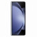 三星 SAMSUNG Galaxy Z Fold5 折叠屏 5G新品手机 冰萃蓝 12GB+512GB（12期分期）