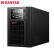 山特（SANTAK）C1KS 1000VA/800W在线式UPS不间断电源外接电池长效机 满载800W供电4小时（三年质保）