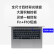 小米（xiaomi）笔记本电脑 Redmi Book Pro14 2.5K高清屏 办公高性能轻薄本 酷睿i5 16G 512G小米手机平板互联