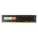 金泰克（Tigo）DDR3 1600 4GB 台式机内存条 磐虎系列