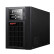 山特（SANTAK）C1KS 1000VA/800W在线式UPS不间断电源外接电池长效机 满载800W供电4小时（三年质保）