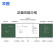 凌昌 ZY系列86英寸互联智慧黑板 教学一体机触摸电子黑板 智能电教同步显示智慧大屏 ZY86HL(I7OPS）