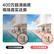 大华dahua400万摄像头 网络高清无线旋转云台球机摄像头 全彩夜视 360°家用监控 400万全彩夜视+无内存卡