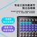得胜 （TAKSTAR）AM18 十八路调音台 立体声带蓝牙USB效果器18路模拟调音台 会议户外集会活动演出模拟调音台
