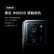 小米Redmi K60 至尊版天玑9200+ 独显芯片X7 1.5K直屏 索尼IMX800 光学防抖 影青 16G   1TB