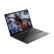 联想ThinkPad X1 Carbon Gen 11/10/9 14英寸高端商务官翻准新笔记本 【23款】i7-1355U 16+512G 触屏