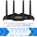 华硕（ASUS）RT-AX82U 双频5400M全千兆路由无线路由器/RGB情境灯效/WiFi6【居家办公网络加速】