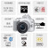 佳能（Canon）EOS 200D II 200D2 18-55套机 轻便入门级家用 vlog单反相机 白色 128G套装