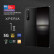 索尼（SONY）XQ-AT72 Xperia1ii Mark 2 x1ii 港版智能手机 高通骁龙865 黑色 8GB+256GB港版