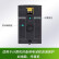 APC UPS BX1100CI-CN UPS不间断电源 660W/1100VA 防浪涌 稳压 2年全国联保