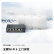 TP-LINK【全屋WiFi6】1800M面板AP套装 整体包装【免费安装】AC组网千兆高速无线覆盖 1+3 皓月白