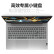 联想小新Air15 2021版 15.6英寸办公笔记本电脑 英特尔酷睿 i5-1155G7/16G/512G/高色域 商用