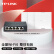 TP-LINK【全屋WiFi6】AX1800面板AP套装 AC组网千兆无线覆盖  3只面板AP+5口PoE路由器 (皓月白)