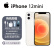 APPLEApple/苹果 iPhone12mini 全新美版有锁 直播手机移动联通电信 苹果 12mini【5.4英寸】白色 128GB 有锁美版配卡贴