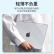 蓝盛 2023款苹果MacBook Pro16英寸保护壳 2021年份M1/m2芯片笔记本电脑外壳轻薄防刮保护套 透明A2485/A2780