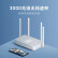 XIAOMI 小米Redmi AX3000 路由器 5G双频WIFI6 新一代高通芯片 3000M无线速率 160MHz高宽频
