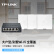 TP-LINK【全屋WiFi6】1800M面板AP套装 整体包装【免费安装】AC组网千兆高速无线覆盖 1+3 皓月白