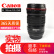 二手佳能135 f2单反镜头EF 135mm f/2L USM远摄定焦镜头 佳能EF口 9成新