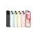 Apple iPhone 15 (A3092) 128GB 黑色 支持移动联通电信5G 双卡双待手机 活动专享
