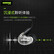 【尚沃】SHURE舒尔 Shure AONIC 4 入耳式圈铁隔音耳机 带线控可通话 专业HIFI音乐耳机 白色